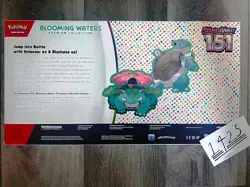 NEW Pokemon TCG 151 Blooming Waters Premium Collection SHIPS SAME DAY IN HAND - Image 2