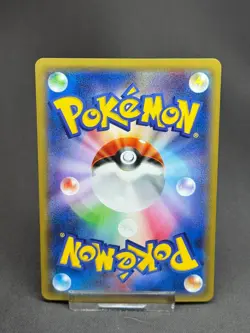 Pokemon TCG Hawlucha 015/027 CP2 Japanese NM HOLO - Image 3