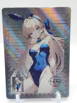 Delicate and Exquisite - Anime Waifu XP Trading Card - Toki Asuma - Image 1