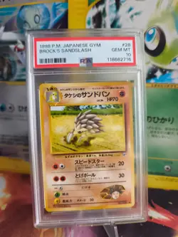 Pokemon Card Brock's Sandshrew Sandamer Japanese Gym heroes 1998 PSA 10 - Image 1