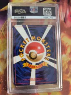 Pokemon Card Brock's Sandshrew Sandamer Japanese Gym heroes 1998 PSA 10 - Image 5