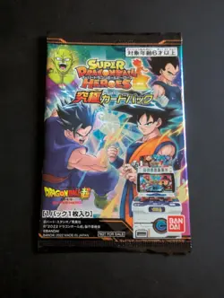 Bandai Super Dragon Ball Heroes Super Hero Card Pack Unopened 1406 - Image 1