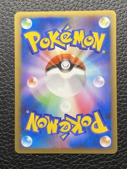 Pokemon Card Japanese Shiny Ponyta Pt4 Advent of Arceus 019/090 Shining Platnium - Image 2