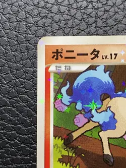 Pokemon Card Japanese Shiny Ponyta Pt4 Advent of Arceus 019/090 Shining Platnium - Image 4