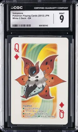2012 POKEMON JPN PLAYING CARDS WHITE 2 DECK #Q OF DIAMONDS VOLCARONA CGC 9 - Image 1