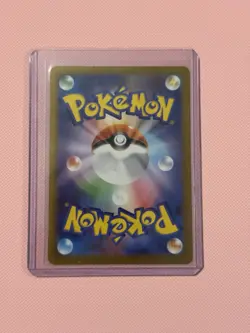 Team Rocket's Orbeetle AR 104/98 Glory of Team Rocket Pokemon Card Japanese NM - Image 4