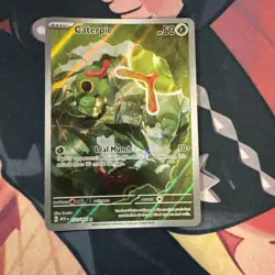 Pokemon TCG Caterpie 172/165 Scarlet & Violet 151 Illustration Rare Card - Image 1