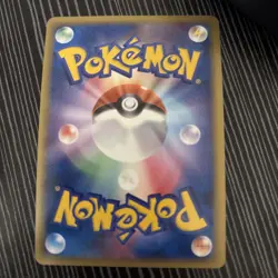 Arceus 003/017 Holo 1st Edition LV. X Deck 2009 Japanese Pokemon Card NM. - Image 2