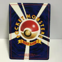 Pokemon Card Lt.Surge's Raichu Holo Rare Nintendo Japanese Gym Challenge B-90 - Image 2
