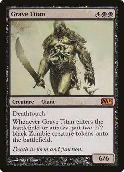 Grave Titan Core Set 2012 (M12) Regular - Image 1