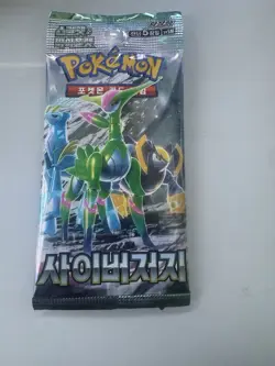 Pokemon Cyber Judge TCG Korean Booster Pack Set Card Sealed Cards sv5M - Image 1