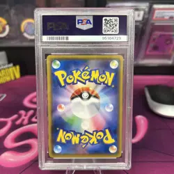 2018 POKEMON JPN SM PROMO #194 PRETEND BOSS PIKACHU PSA 10 - Image 2