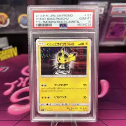 2018 POKEMON JPN SM PROMO #197 PRETEND BOSS PIKACHU PSA 10 - Image 1