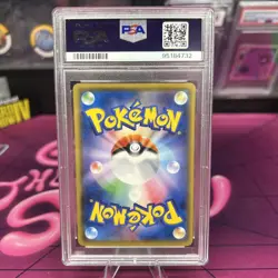 2018 POKEMON JPN SM PROMO #197 PRETEND BOSS PIKACHU PSA 10 - Image 2