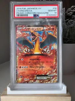 2014 Charizard EX 030/XY-P Pokemon Corocoro Magazine Japanese PSA 10 GM - Image 1