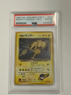 Rocket's Zapdos Pokemon 1999 Holo Gym 2 Challenge Japanese 145 PSA 10 Graded Car - Image 1