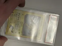 Rocket's Zapdos Pokemon 1999 Holo Gym 2 Challenge Japanese 145 PSA 10 Graded Car - Image 2