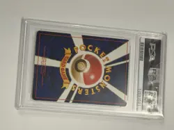 Rocket's Zapdos Pokemon 1999 Holo Gym 2 Challenge Japanese 145 PSA 10 Graded Car - Image 4
