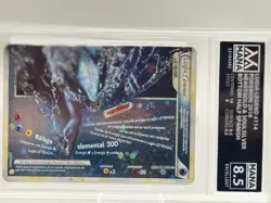 Pokemon Card Lugia Legend Top and bottom - Image 4