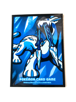Chien-Pao ex 007/019 SVJP Japanese Pokemon Card Battle Master Deck - NM & sleeve - Image 2
