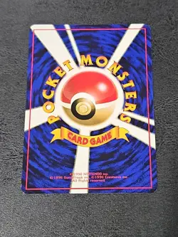 Machop Vending Machine Cards Series 2 (Red) Regular (Japanese) - Image 2