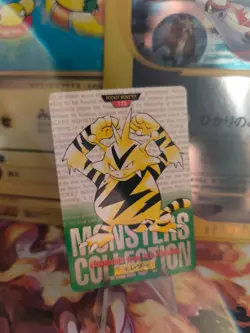 Pokemon Card Elektek Electabuzz Monsters Collection Carddass 1996 japanese Exc - Image 1