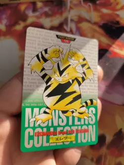 Pokemon Card Elektek Electabuzz Monsters Collection Carddass 1996 japanese Exc - Image 3