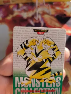 Pokemon Card Elektek Electabuzz Monsters Collection Carddass 1996 japanese Exc - Image 4