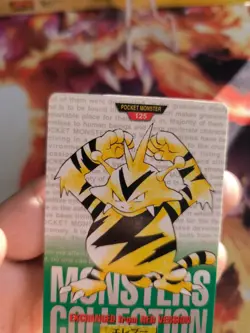 Pokemon Card Elektek Electabuzz Monsters Collection Carddass 1996 japanese Exc - Image 5