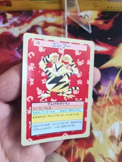 Pokemon Karte Card Elektek Electabuzz Topsun 1995 Bandai Blue Back japanese Exc - Image 2