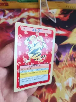 Pokemon Karte Card Elektek Electabuzz Topsun 1995 Bandai Blue Back japanese Exc - Image 3