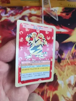 Pokemon Karte Card Elektek Electabuzz Topsun 1995 Bandai Blue Back japanese Exc - Image 4
