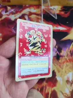 Pokemon Karte Card Elektek Electabuzz Topsun 1995 Bandai Blue Back japanese Exc - Image 5