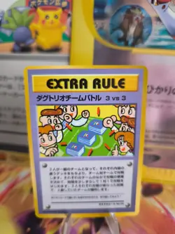Pokemon Kart Card 3 Vs 3 Dugtrio Team Battle Expansion Sheet Vending japanese NM - Image 1