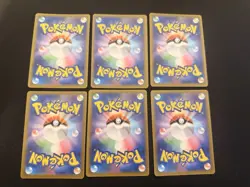 Pokemon TCG Mega Dream Japanese SIR HOLO Full Art Card Lot NM - Image 2