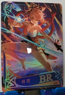 Yoimiya Genshin BR Card Goddess Story No Doubt To Getting Wet Waifu Anime - Image 1