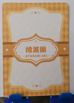 Rei Ayanami Neon Genesis SSP Secret Words Card Goddess Story CCG Waifu Anime - Image 3