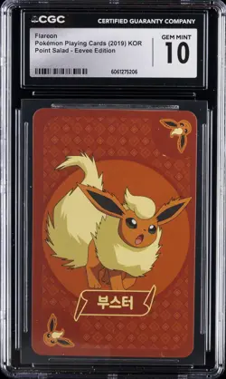 2019 POKEMON PLAYING CARDS KOR POINT SALAD - EEVEE ED FLAREON CGC 10 GEM MINT - Image 1