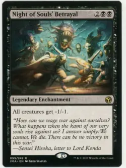 Magic the Gathering NIGHT OF SOULS' BETRAYAL #99/249 Rare Iconic Masters Black - Image 1