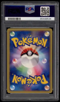 PSA 10 Set Slowpoke Slowbro Slowking Trainers Magazine T Promo Pokemon Cards - Image 5