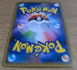 【NM】2015 JAPANESE POKEMON PROMO 155/XY-P HOOPA Mega Rayquaza, Pikchu From Japan - Image 4