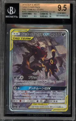 Pokemon Umbreon & Darkrai GX Tag Team GX AS Japanese Full Art #182 BGS 9.5 - Image 1