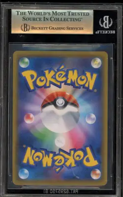 Pokemon Umbreon & Darkrai GX Tag Team GX AS Japanese Full Art #182 BGS 9.5 - Image 2