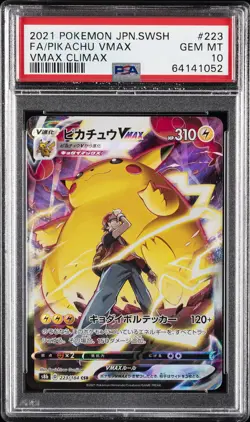 2021 POKEMON JPN SWORD & SHIELD VMAX CLIMAX #223 FULL ART/PIKACHU VMAX PSA 10 - Image 1