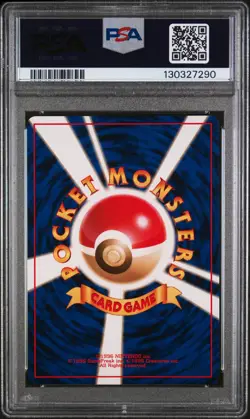 Growlithe 26 Squirtle Deck Pokemon Japanese PSA 8 - Image 2