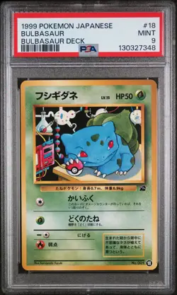 Bulbasaur 18 Bulbasaur Deck Pokemon Japanese PSA 9 - Image 1