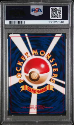 Bulbasaur 18 Bulbasaur Deck Pokemon Japanese PSA 9 - Image 2