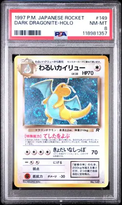 1997 POKEMON JPN ROCKET #149 DARK DRAGONITE-HOLO PSA 8 - Image 1