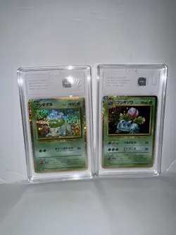 2023 Pokemon Japanese Grass Deck #1/32 & #2/32 Bulbasaur & Ivysaur TAG 9 & 8.5 - Image 1