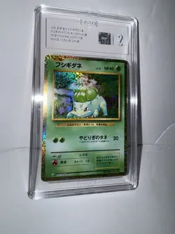 2023 Pokemon Japanese Grass Deck #1/32 & #2/32 Bulbasaur & Ivysaur TAG 9 & 8.5 - Image 3